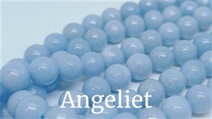 Angeliet