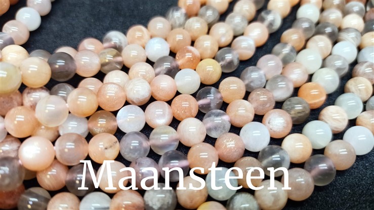 Maansteen